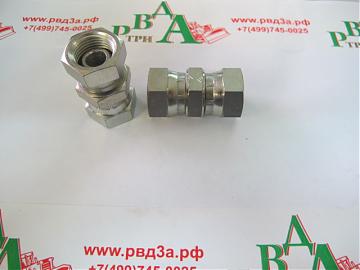 Адаптер BSP3/4" (Г-Г)