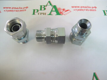 Адаптер BSP1/4"-1/8" (Ш-Г) 